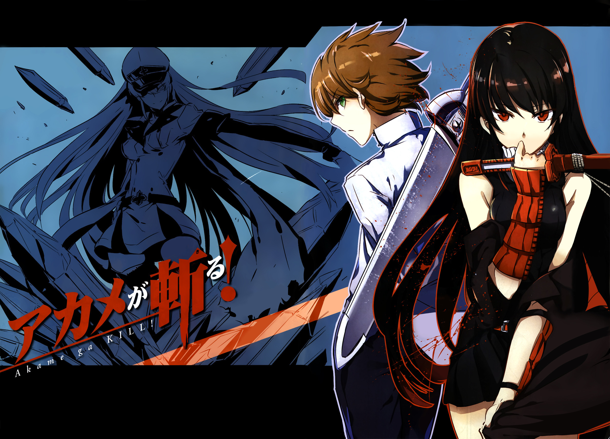 Akame, Tatsumi, Esdeath, Akame ga Kill!, Logo, Full HD, sfondo per PC e portatile