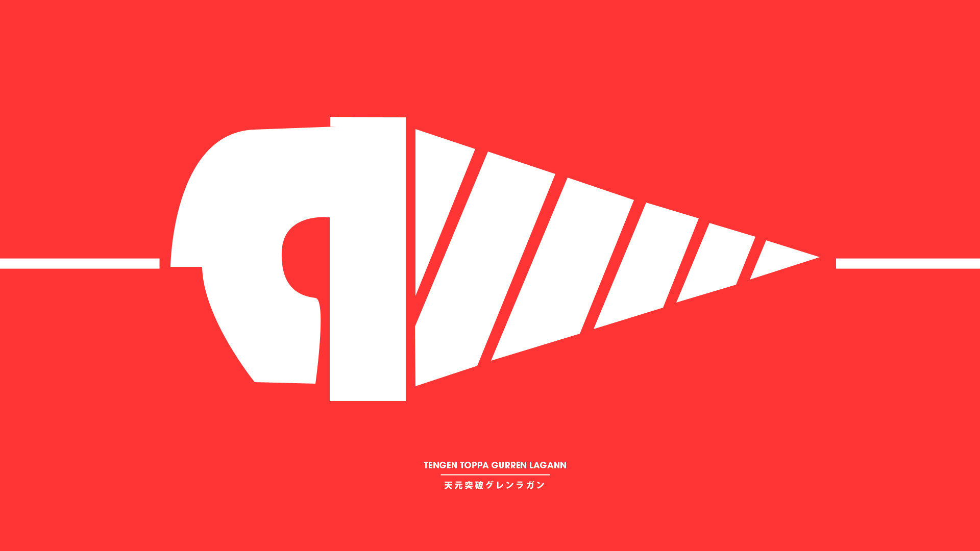 Gurren Lagann, Trapano, Minimalismo, Sfondo rosso, 16:9 Full HD, wallpaper widescreen