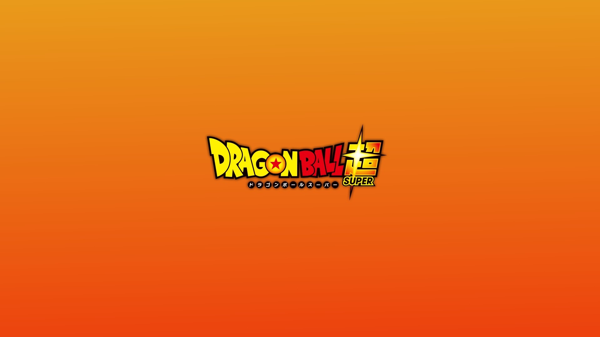 Dragon Ball Super, Logo, Sfondo arancione, Minimalista, 1920x1080, wallpaper desktop