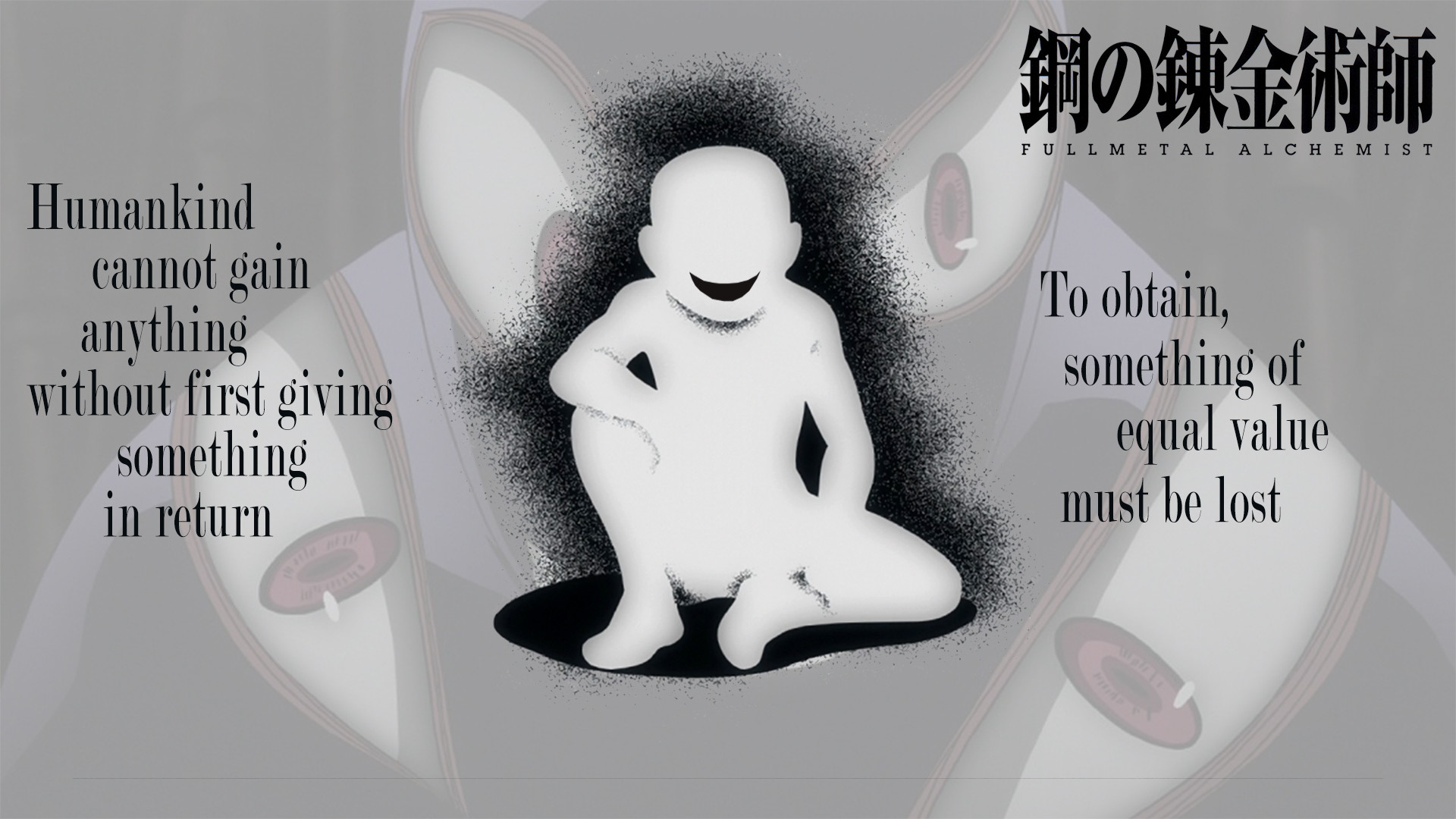 Verità, Fullmetal Alchemist: Brotherhood, Scambio equivalente, Citazione, sfondo Full HD per computer