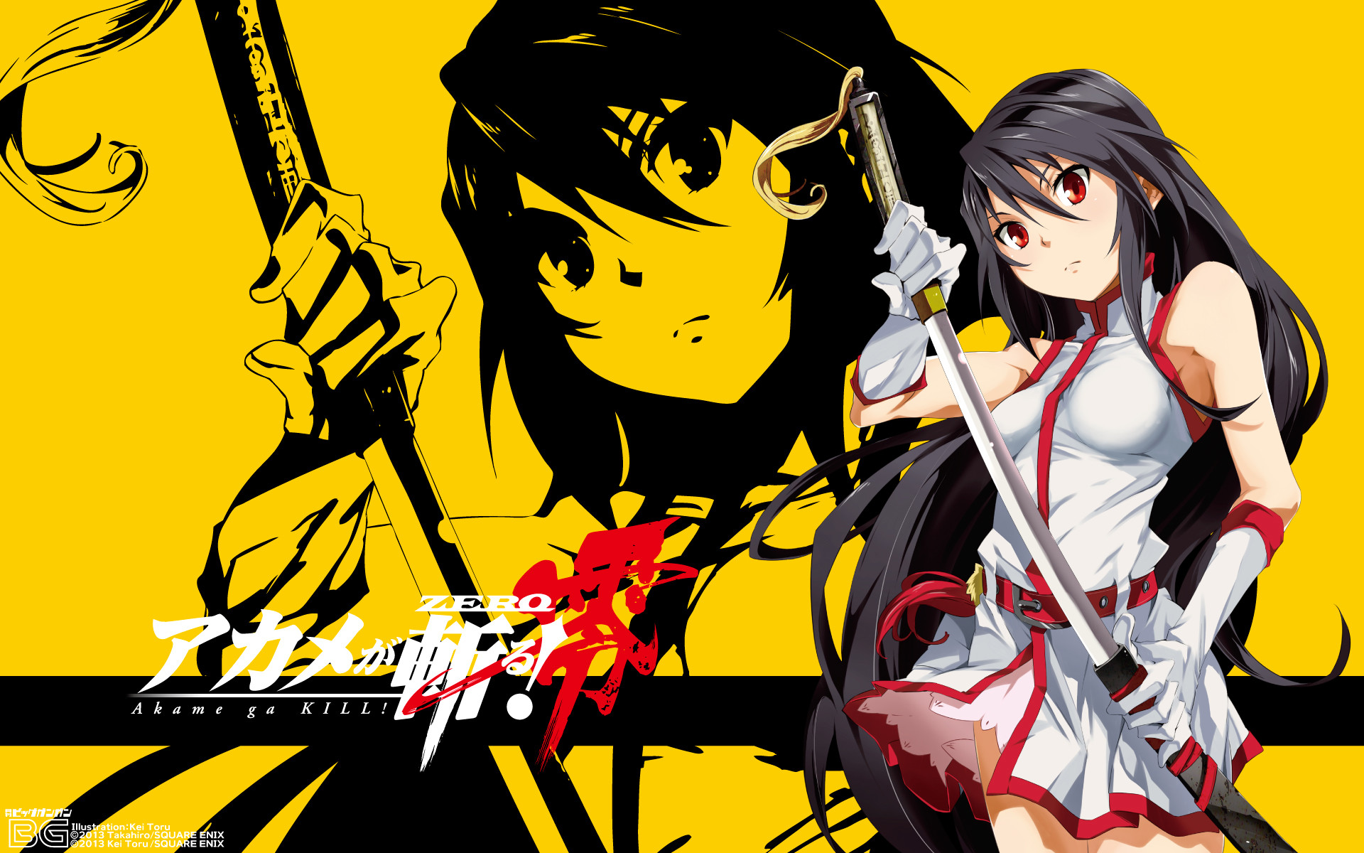 Akame, Akame ga Kill! Zero, Katana, Giallo, 16:10 Full HD, sfondo widescreen
