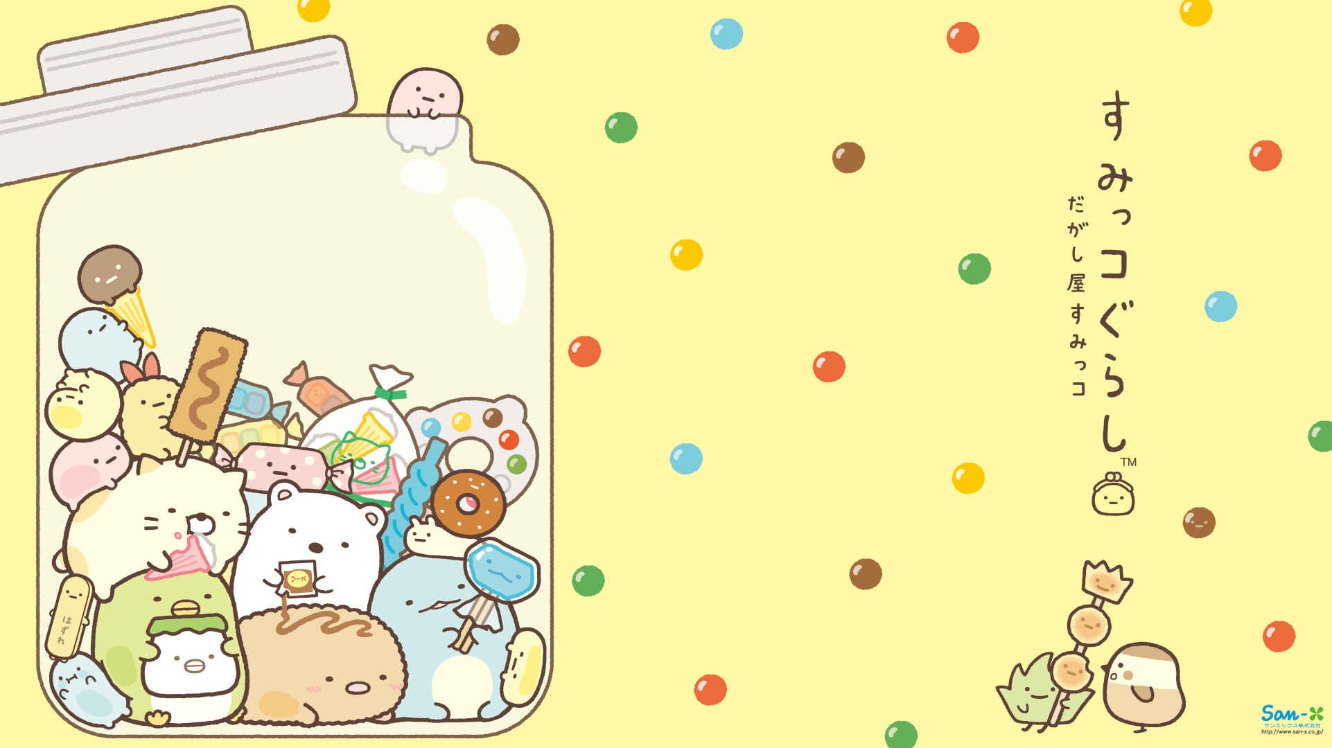 Sumikko Gurashi, Barattolo, Caramelle, San-X, Kawaii, Full HD, sfondo desktop