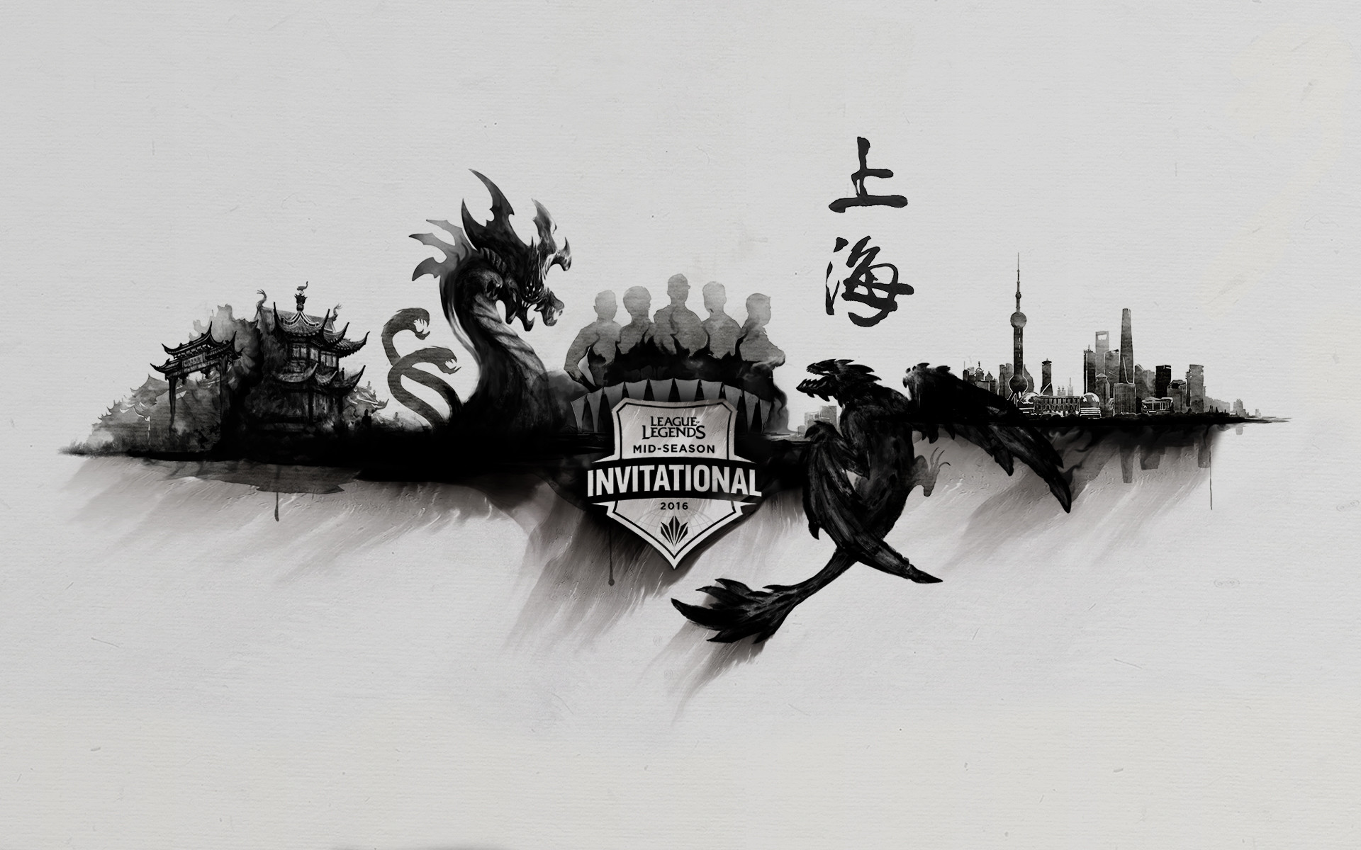 League of Legends Invitational, Shanghai, Drago, Inchiostro, Skyline, sfondo Full HD per PC