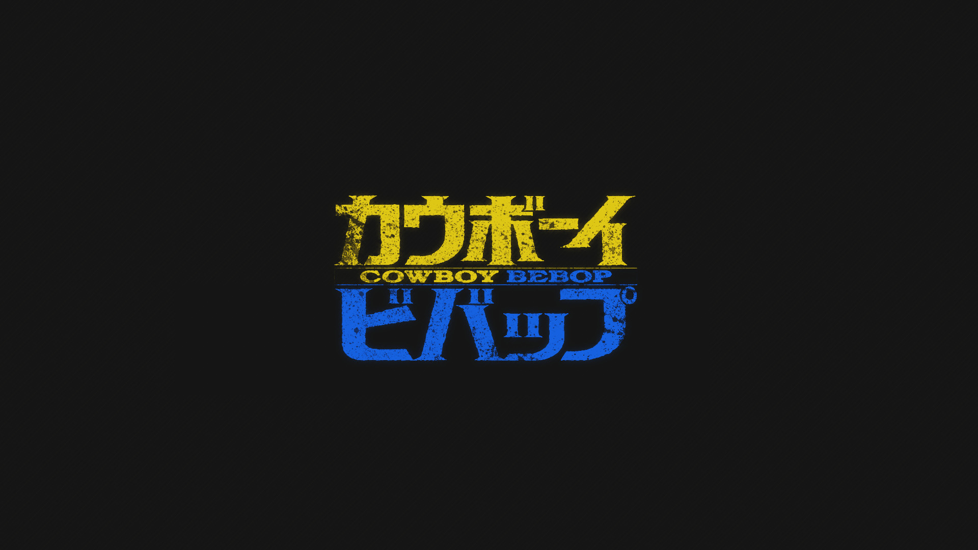 Cowboy Bebop, Logo, Sfondo nero, 16:9 Full HD, wallpaper widescreen