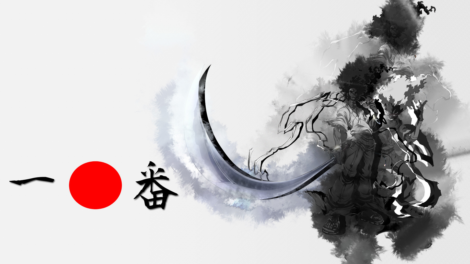 Ichiban, Calligrafia, Sumi-e, Bianco e nero, 16:9 Full HD, sfondo widescreen