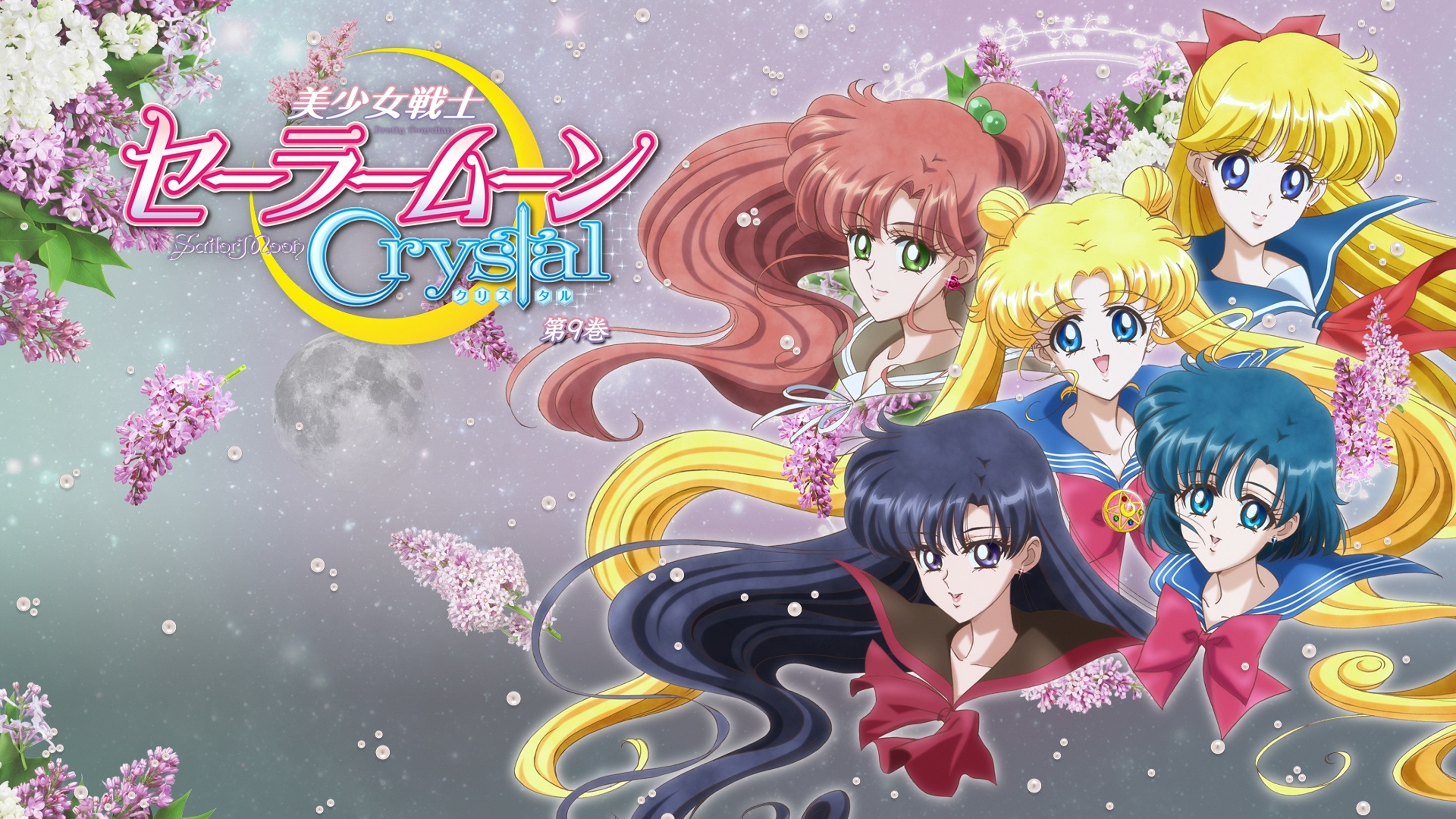 Sailor Moon, Sailor Jupiter, Sailor Venus, Sailor Mars, Sailor Mercury, Sailor Moon Crystal, immagine di sfondo