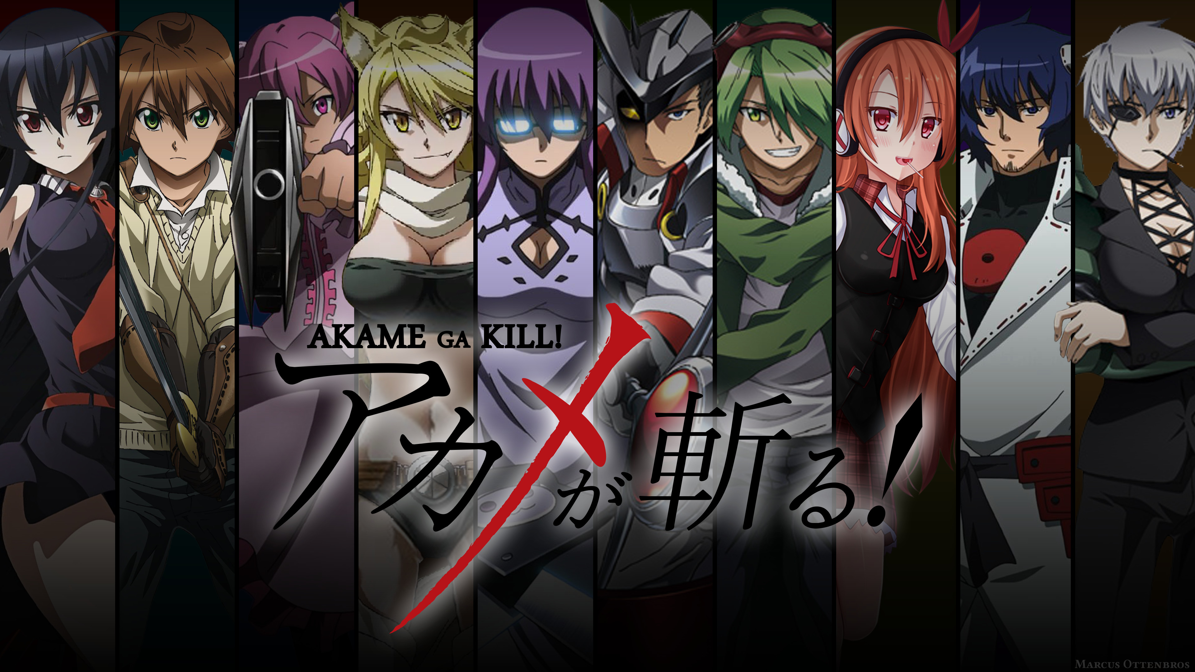 Night Raid, Akame ga Kill!, Akame, Tatsumi, Leone, Mine, Logo, 3840x2160, immagine di sfondo