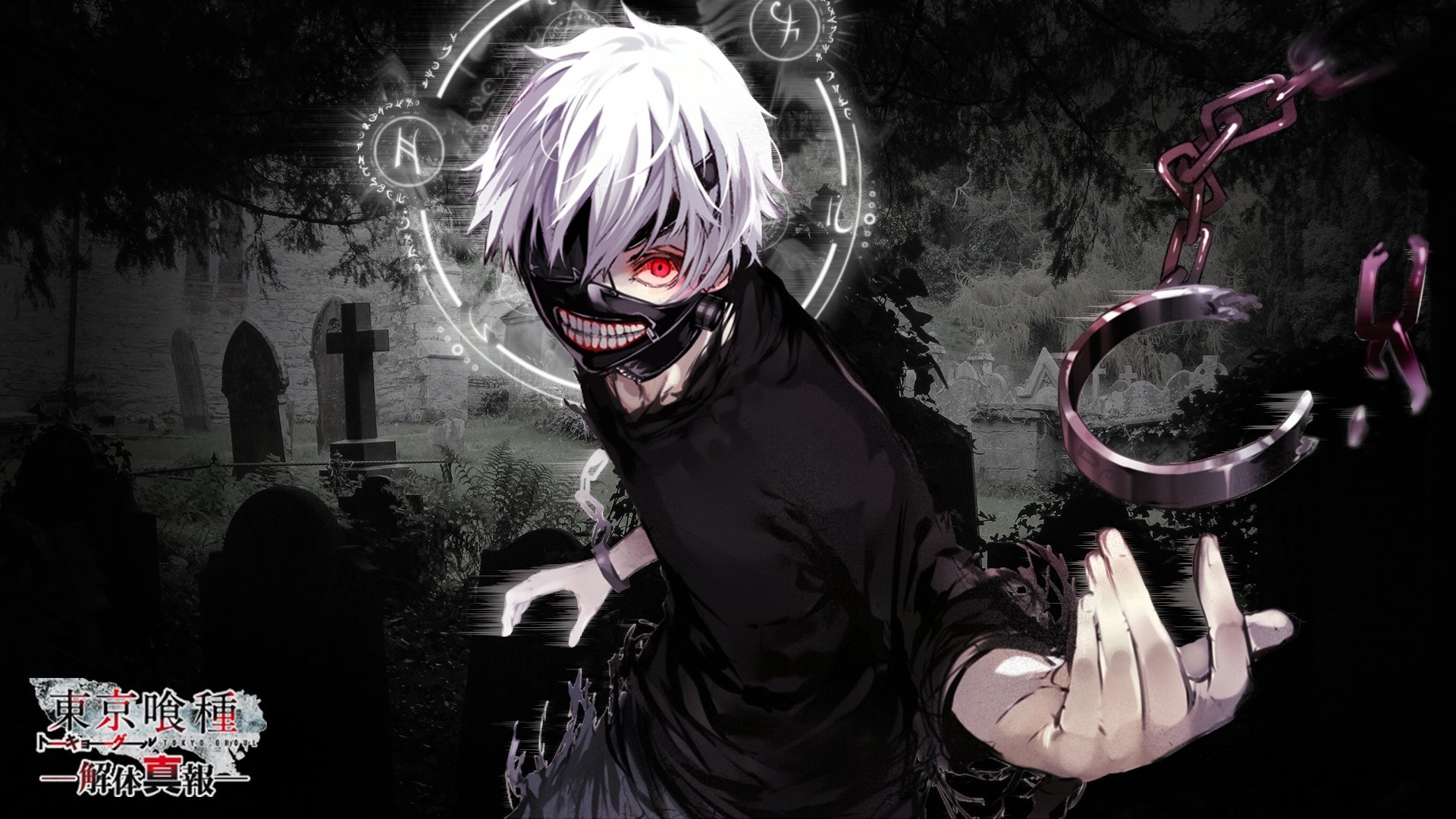 Ken Kaneki, Tokyo Ghoul, Cimitero, Catene, Maschera, 16:9 Full HD, sfondo widescreen