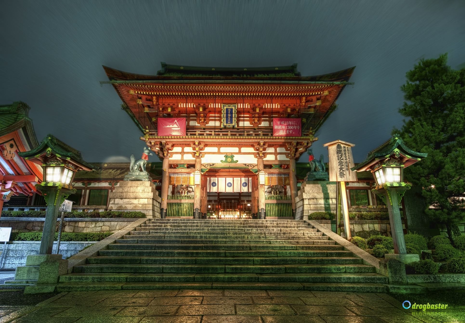 Santuario Yasaka, Kyoto, Notte, Full HD, sfondo per portatile