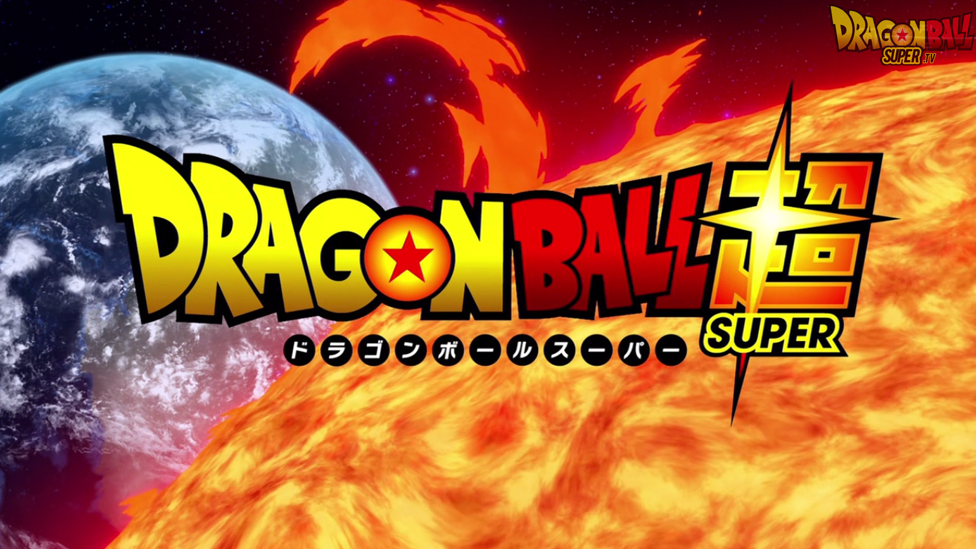 Dragon Ball Super, Logo, Pianeta, Sole, 16:9 Full HD, sfondo widescreen
