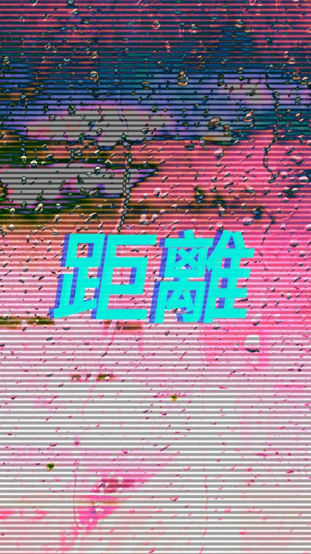 Vaporwave, Kanji, Glitch, Rosa, 1080x1920, schermata di blocco iPhone