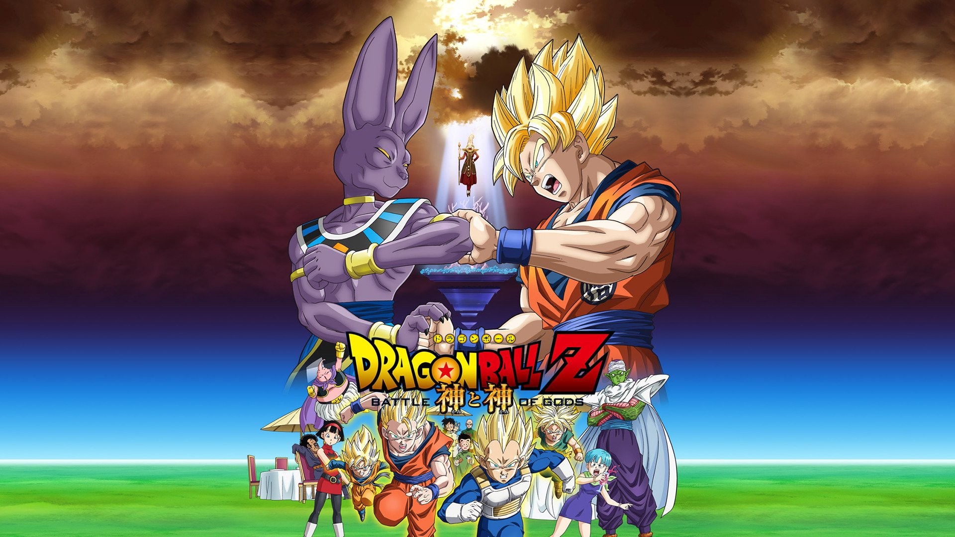 Son Goku, Beerus, Dragon Ball Z: La battaglia degli dei, Super Saiyan, Locandina, sfondo per PC