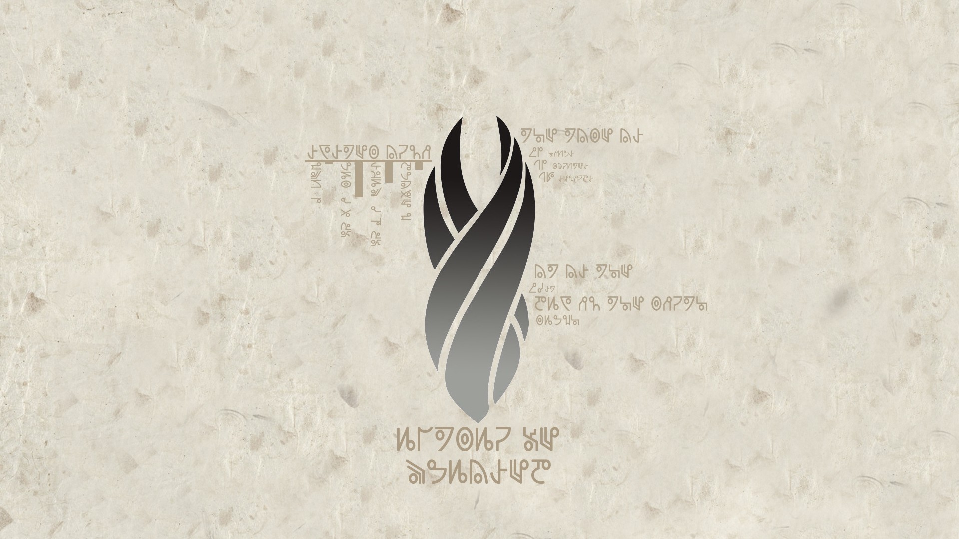 Marker, Dead Space, Simbolo Unitology, Scrittura aliena, Beige, 1920x1080, wallpaper desktop
