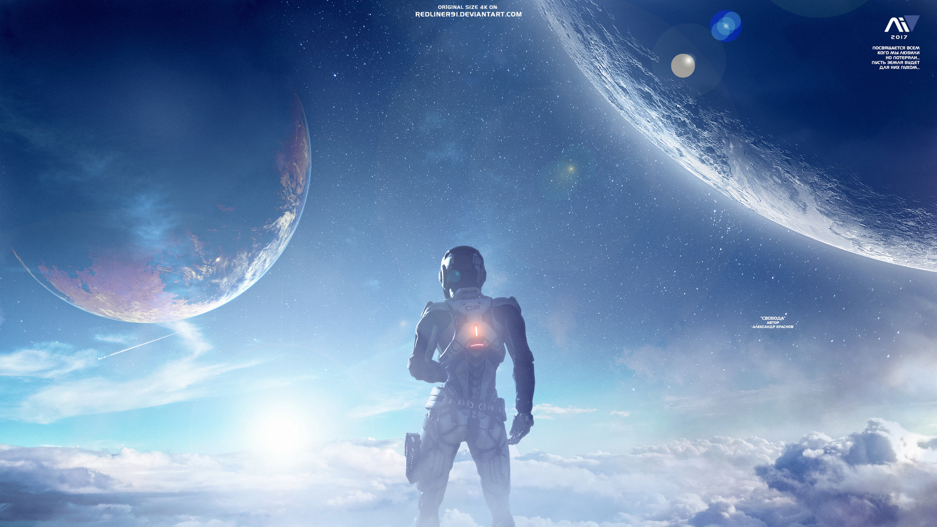 Mass Effect: Andromeda, Ryder, Pianeti, Cielo, Fan art, Full HD 1080p, sfondo desktop