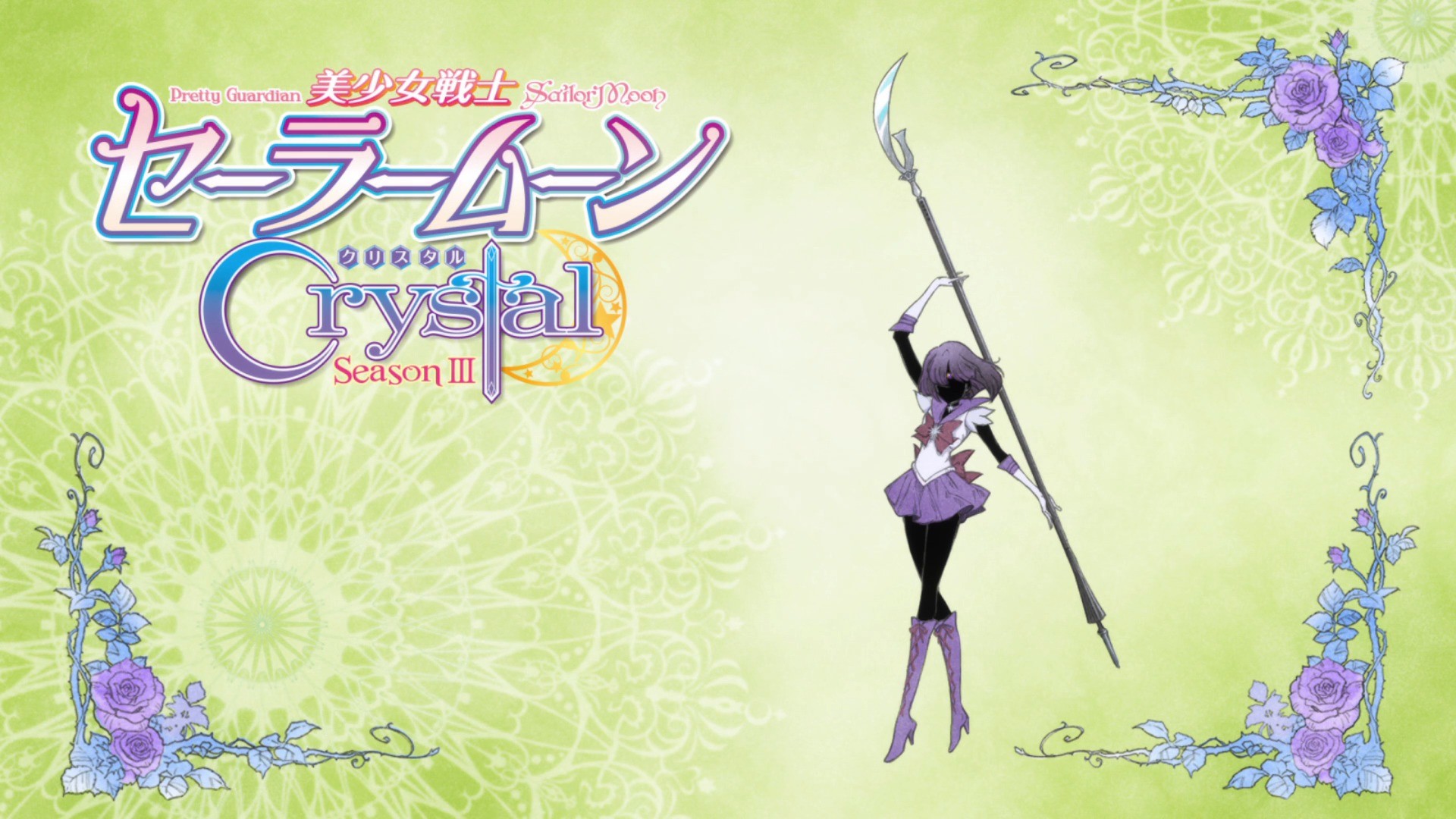 Sailor Saturn, Sailor Moon Crystal, Logo, Sfondo verde, Full HD, wallpaper per portatile