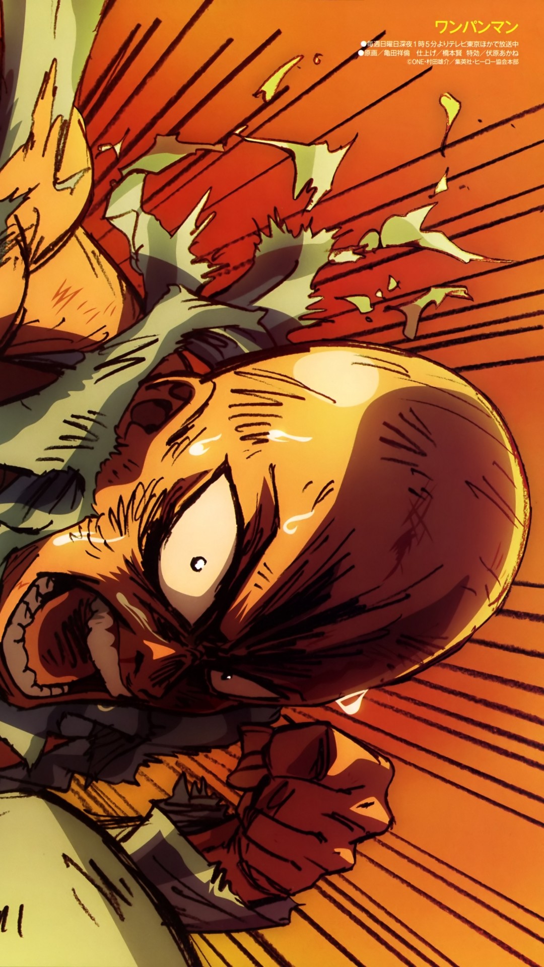 Saitama, One Punch Man, Manga, Arancione, Full HD, sfondo per iPhone e Android