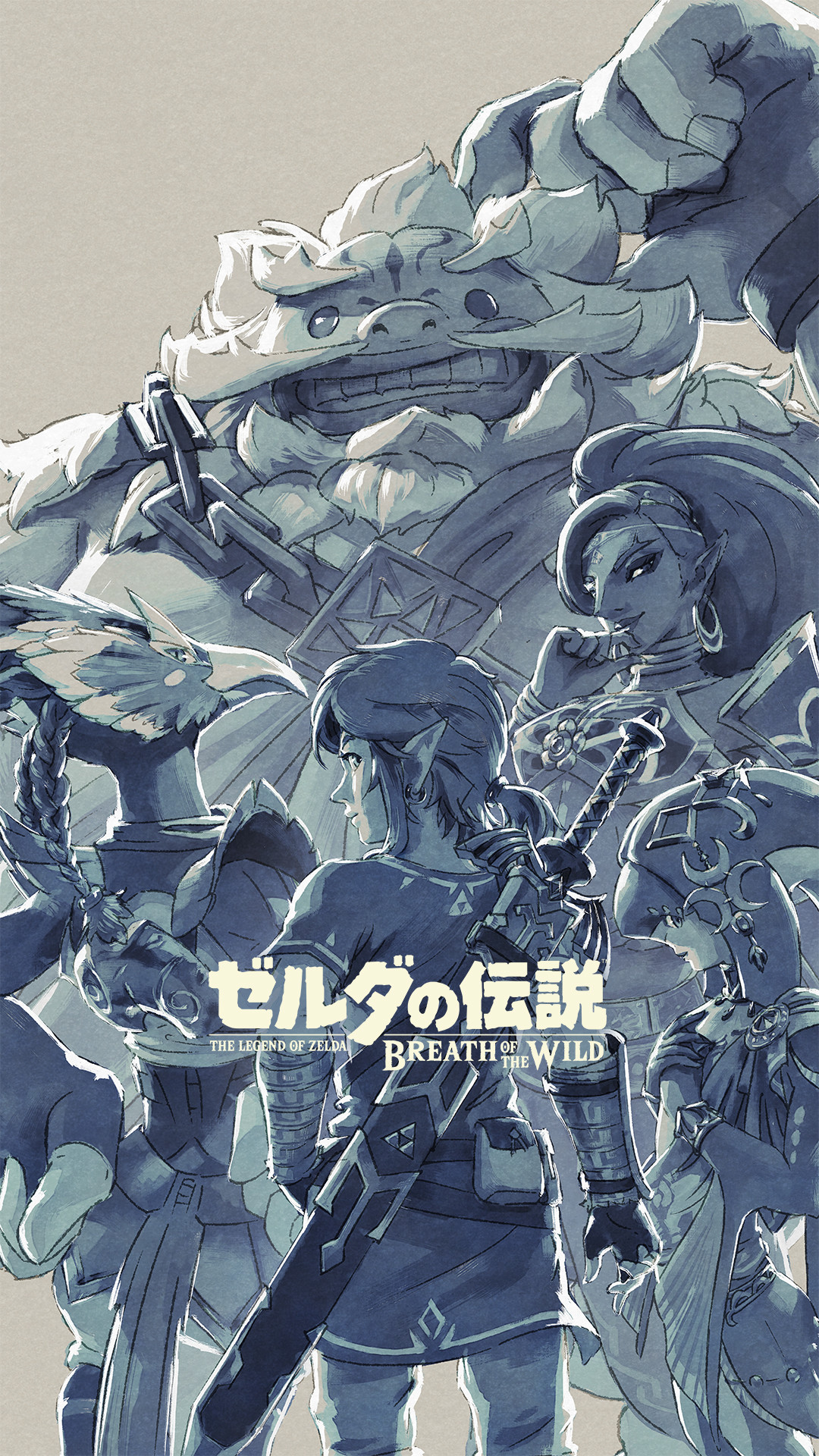 The Legend of Zelda: Breath of the Wild, Campioni, Monocromatico, sfondo Full HD per cellulare