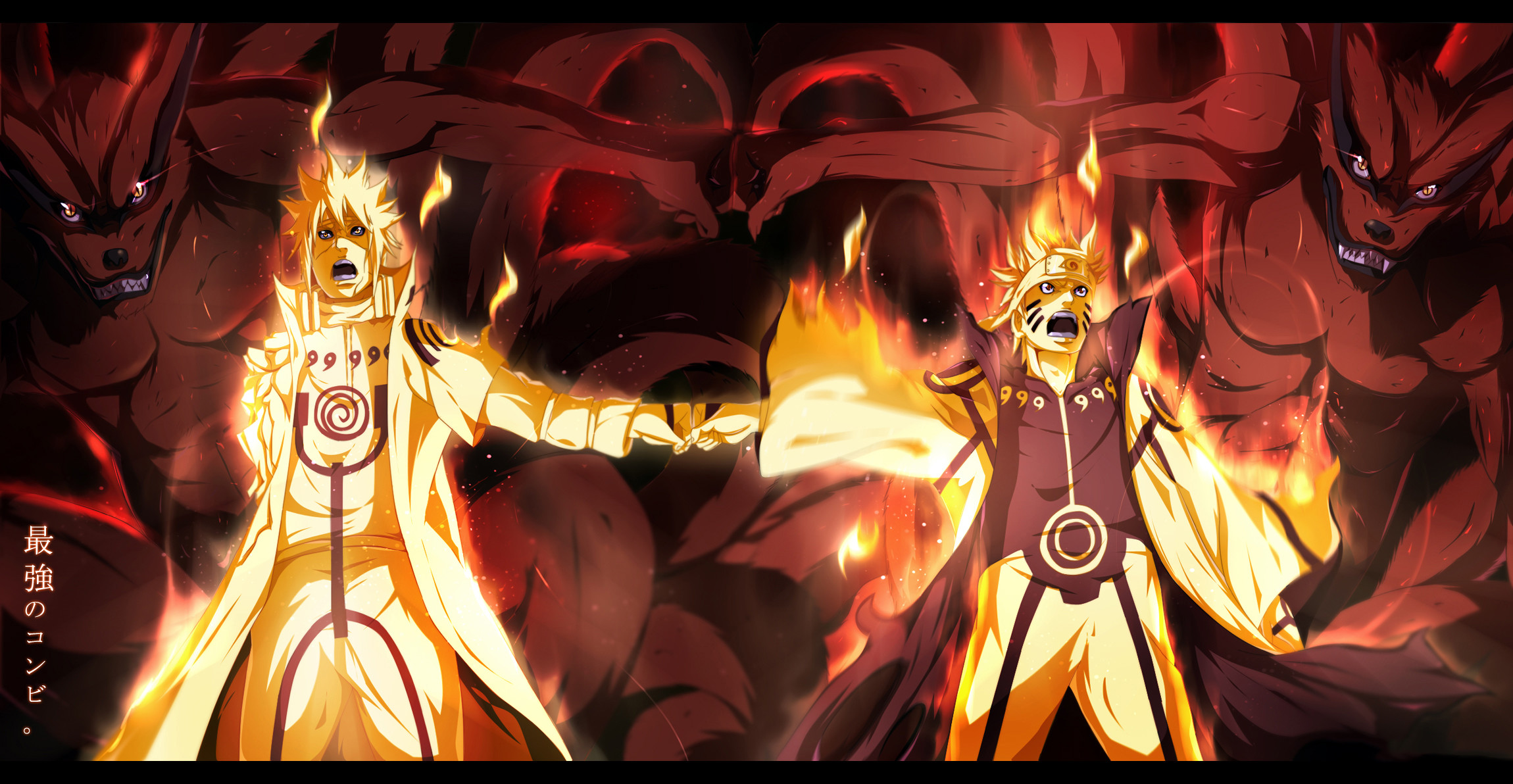 Naruto Uzumaki, Minato Namikaze, Modalità Kurama, Kurama, Full HD, wallpaper per computer