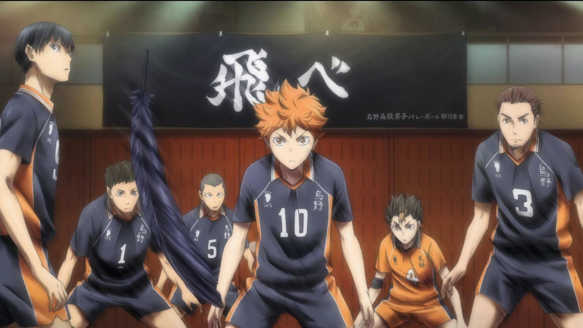 Karasuno, Shoyo Hinata, Haikyu!!, Palestra, Striscione Volate, Full HD, wallpaper per computer