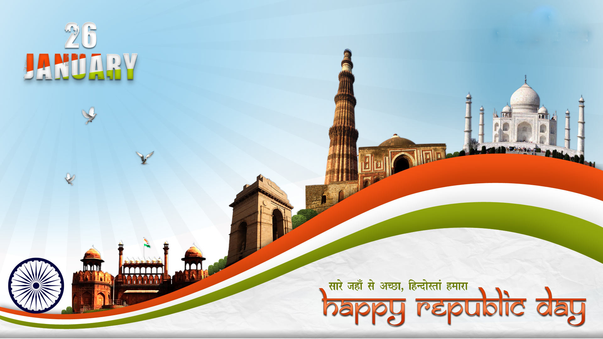 Festa della Repubblica, Qutb Minar, India Gate, Taj Mahal, Forte Rosso, sfondo desktop 1080p