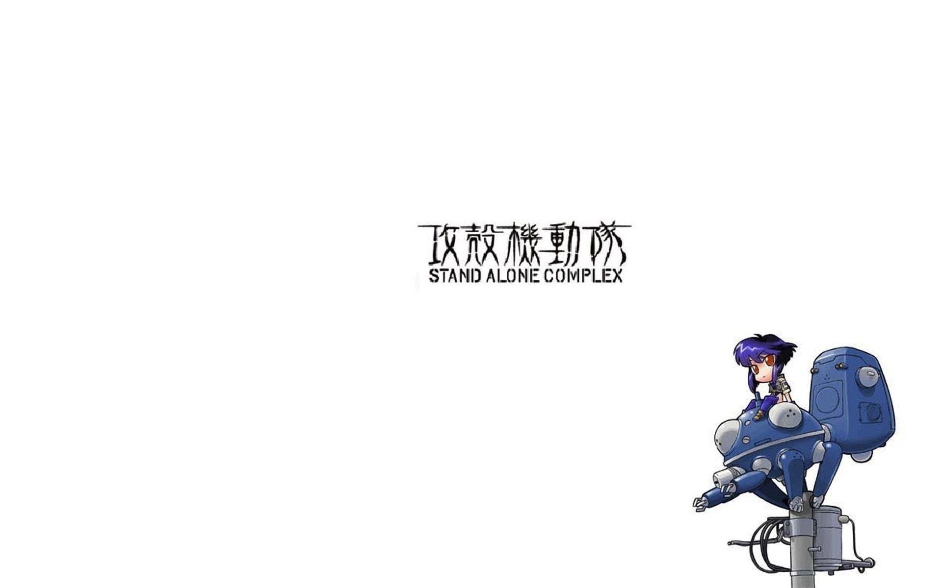 Ghost in the Shell: Stand Alone Complex, Tachikoma, Motoko Kusanagi, Sfondo bianco, Minimalista, wallpaper desktop