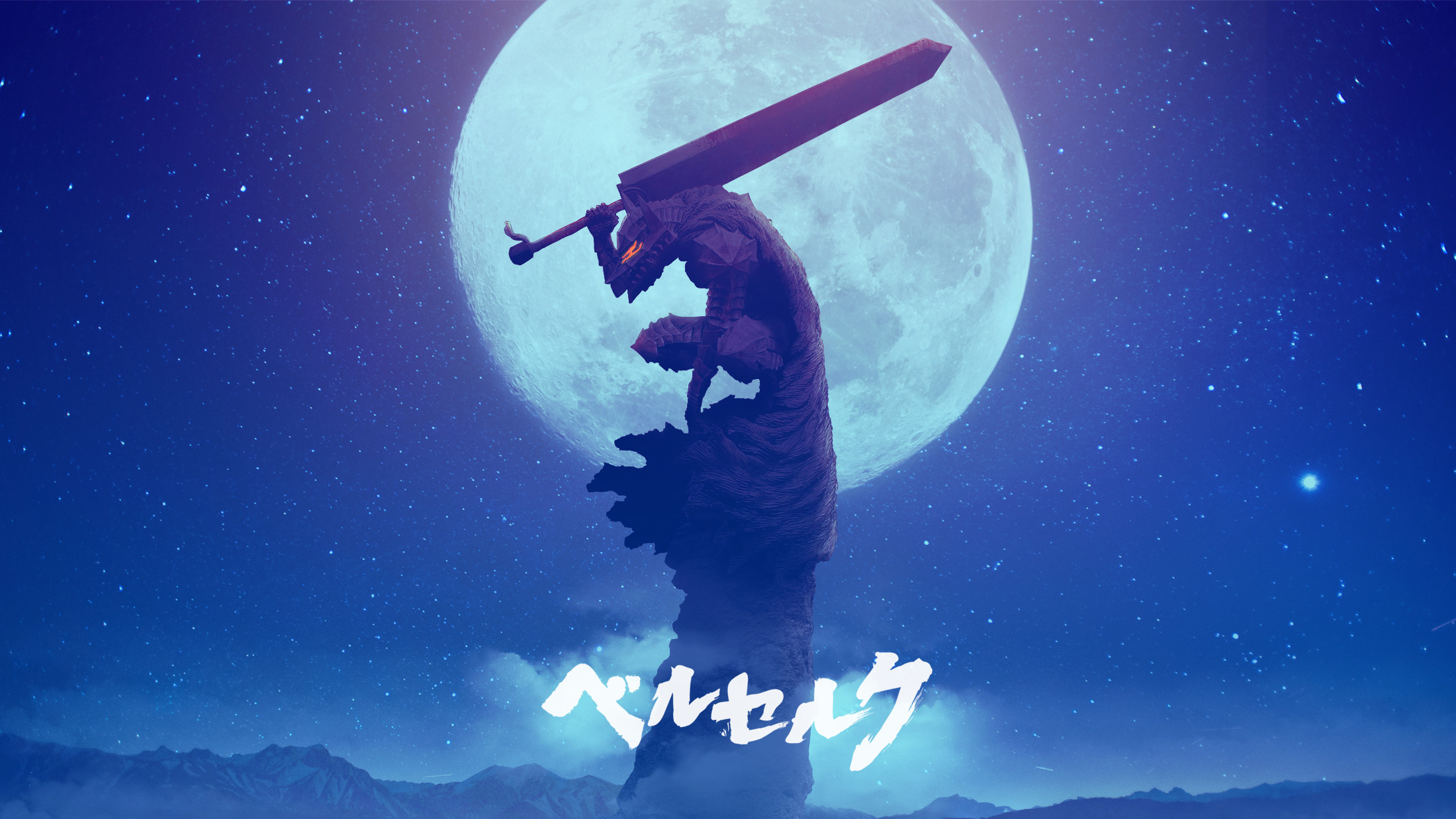 Gatsu, Berserk, Ammazzadraghi, Luna piena, Silhouette, Notte stellata, wallpaper per portatile