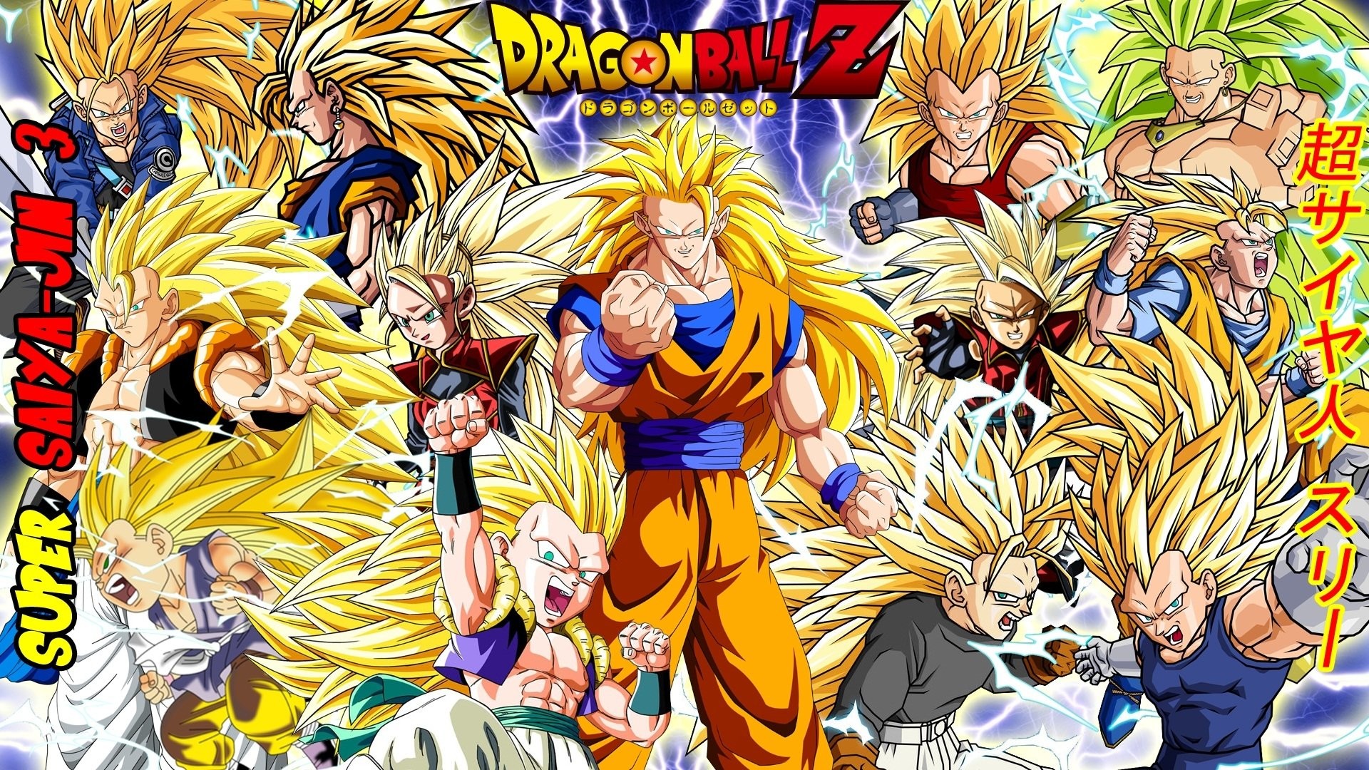 Goku, Super Saiyan 3, Dragon Ball Z, Collage, Full HD, sfondo per PC e portatile
