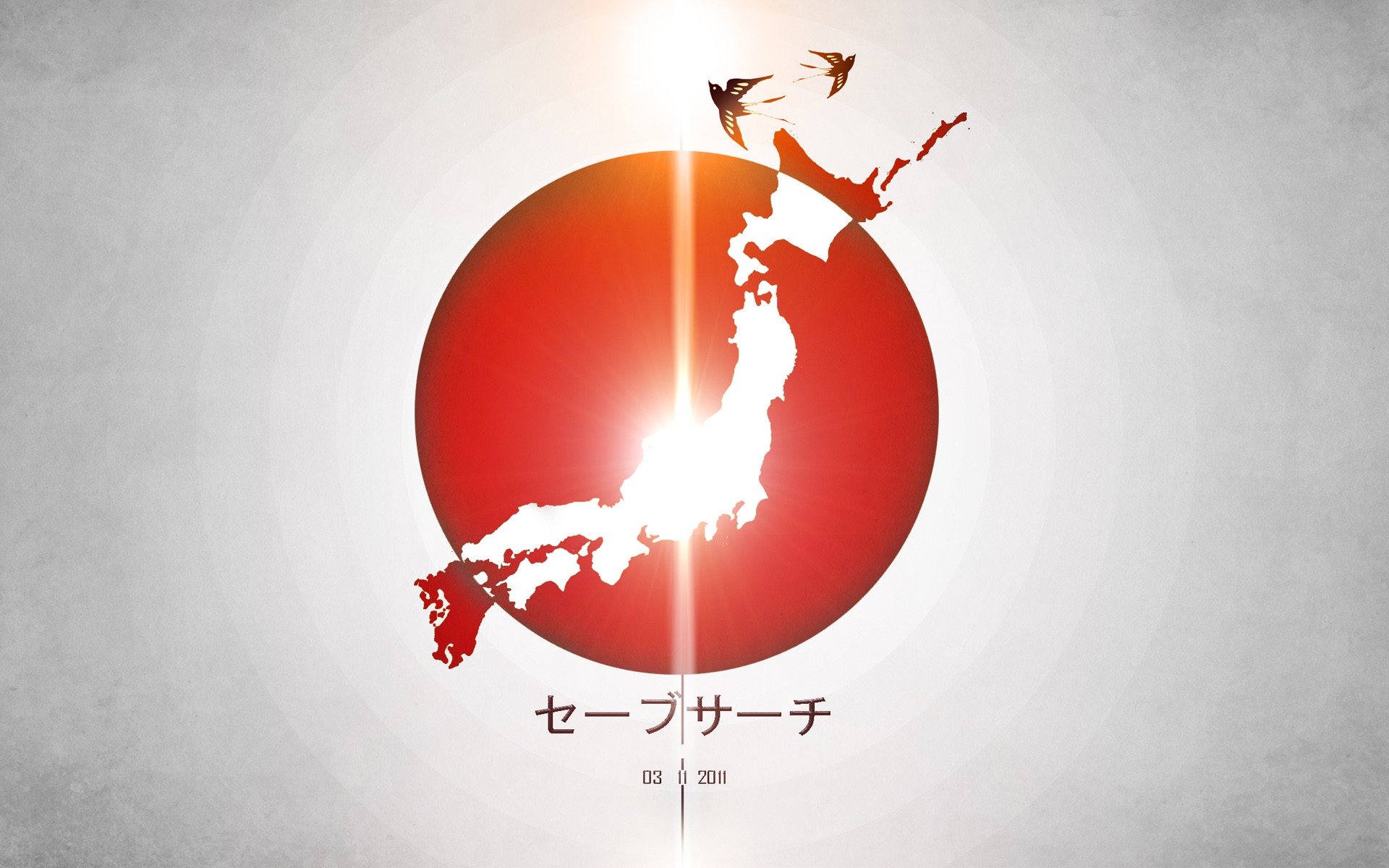 Giappone, Mappa, Sole rosso, Save Earth, Minimalismo, Full HD, sfondo per PC e portatile