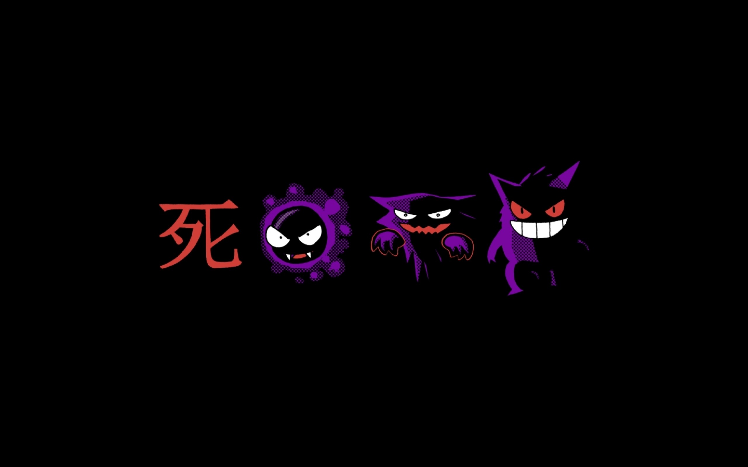 Gengar, Haunter, Gastly, Evoluzione, Kanji 死, Sfondo nero, 2K, wallpaper desktop