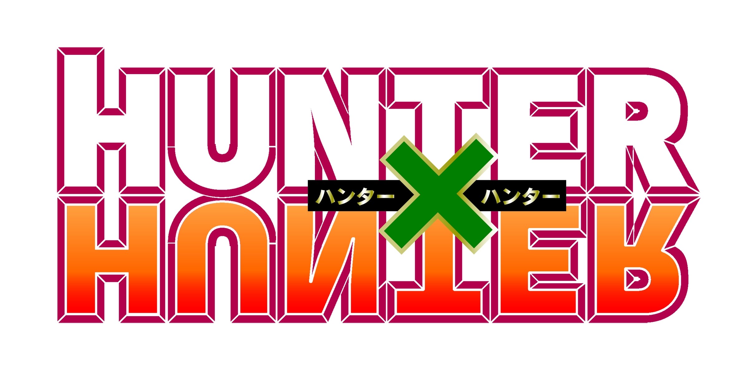 Hunter x Hunter, Logo, Sfondo bianco, Full HD, wallpaper per computer
