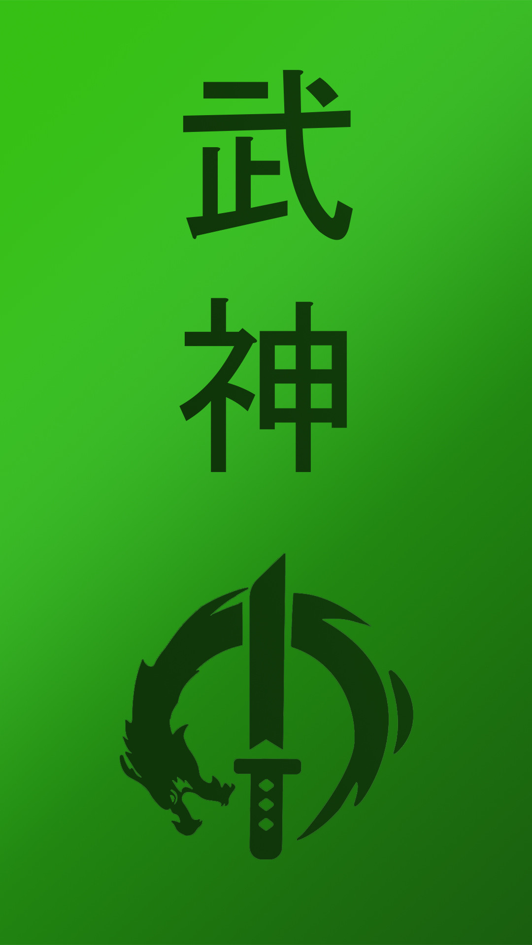Genji, Overwatch, Kanji, Logo, Verde, Full HD, sfondo verticale per cellulare
