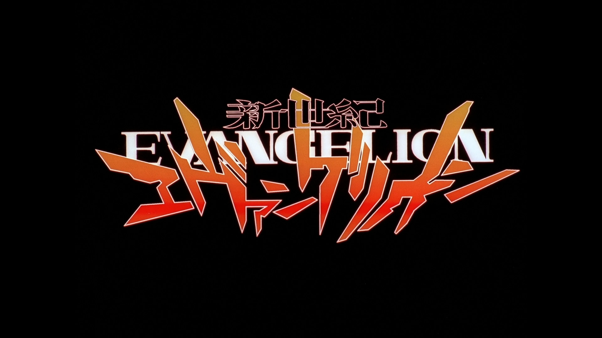 Neon Genesis Evangelion, Logo, Katakana, Sfondo nero, Full HD, wallpaper per PC