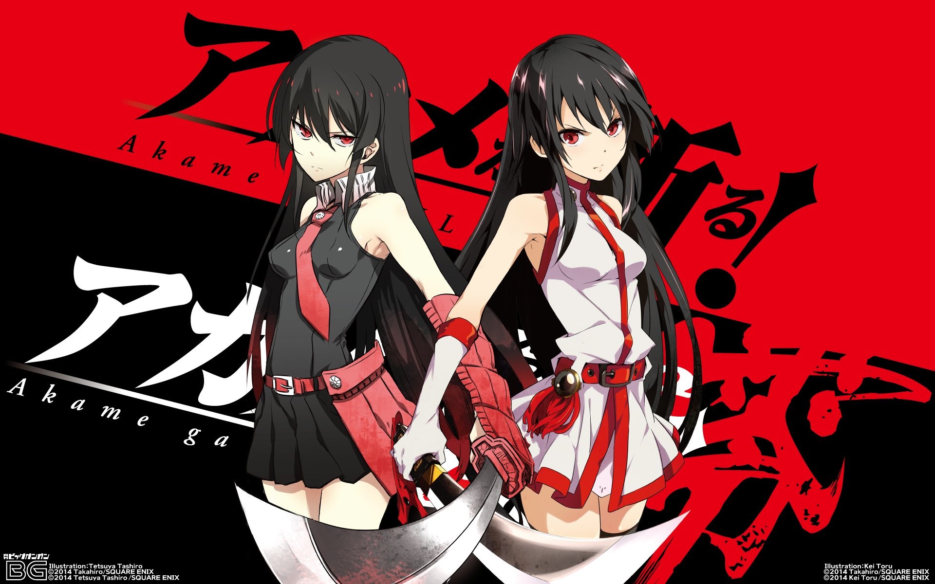Akame, Akame ga Kill! Zero, Katana, Rosso e nero, 1920x1200, sfondo per PC
