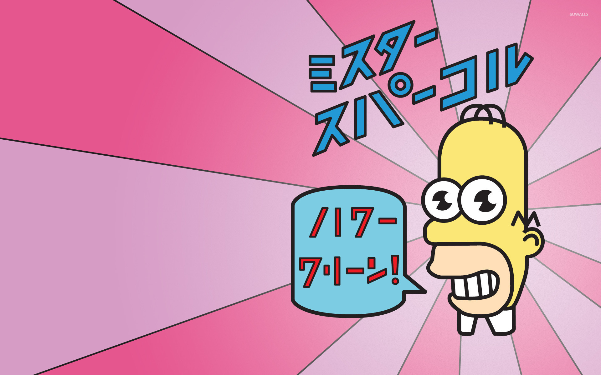 Mr. Sparkle, Homer Simpson, I Simpson, Scritta giapponese, Raggi rosa, sfondo 1920x1200 per PC