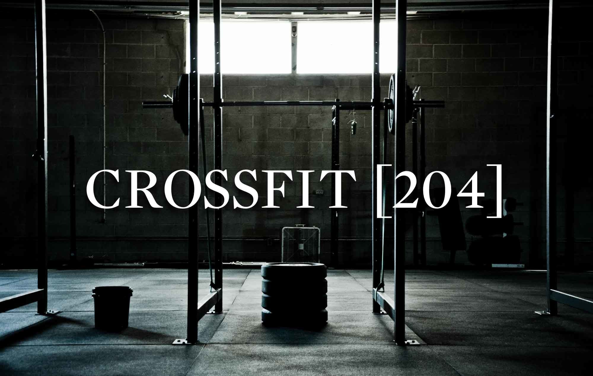 CrossFit 204, Box CrossFit, Rack, Full HD, sfondo per PC