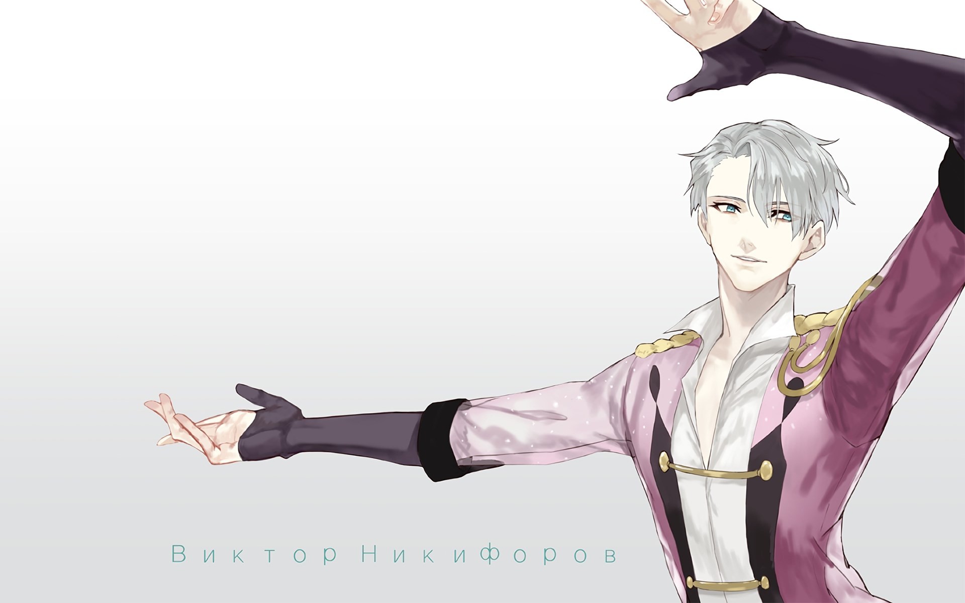 Victor Nikiforov, Yuri!!! on Ice, Sfondo bianco, 16:10 Full HD, wallpaper widescreen