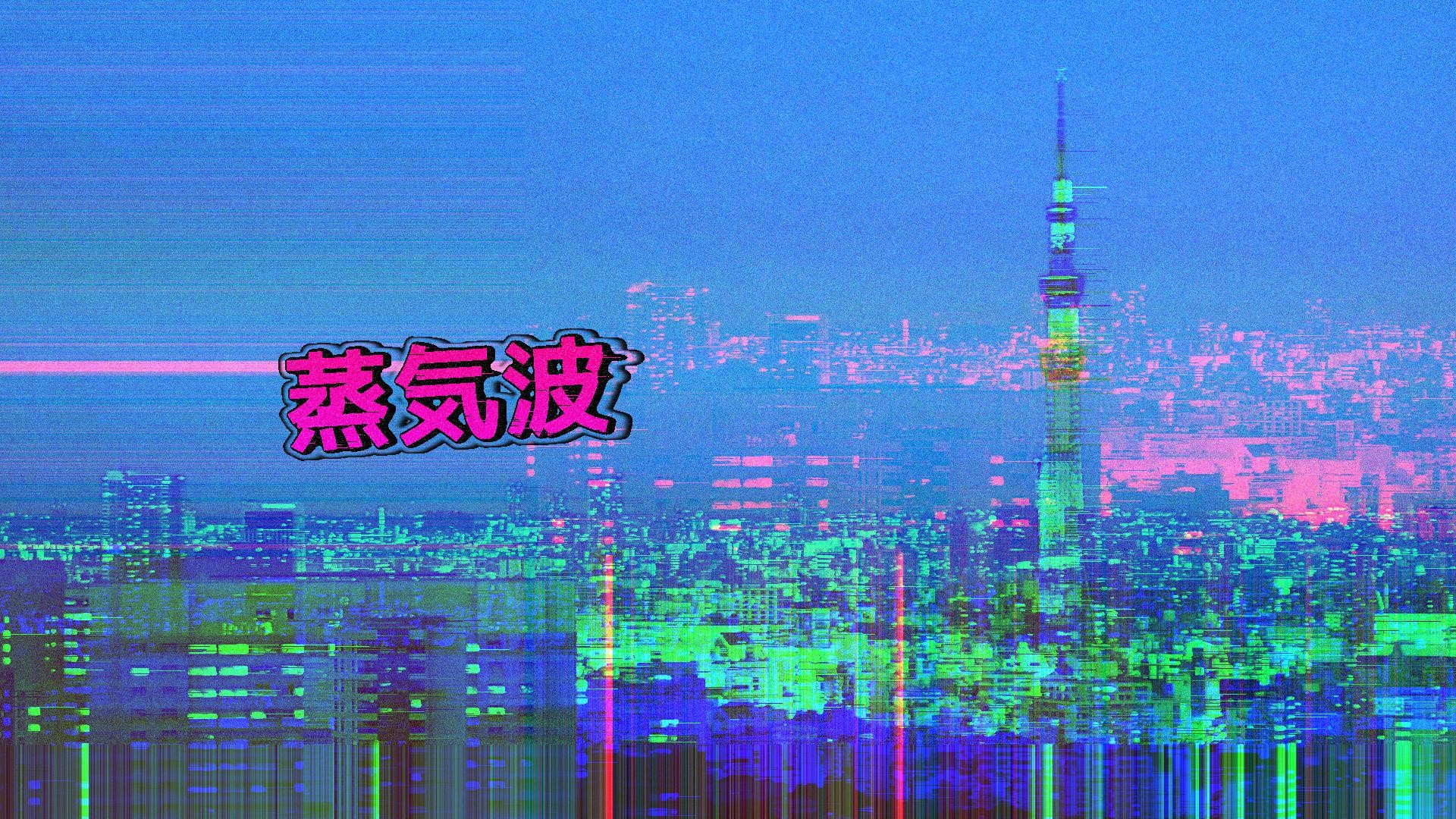 Vaporwave, Tokyo Skytree, Tokyo, Kanji, Glitch, Full HD, sfondo per PC e portatile