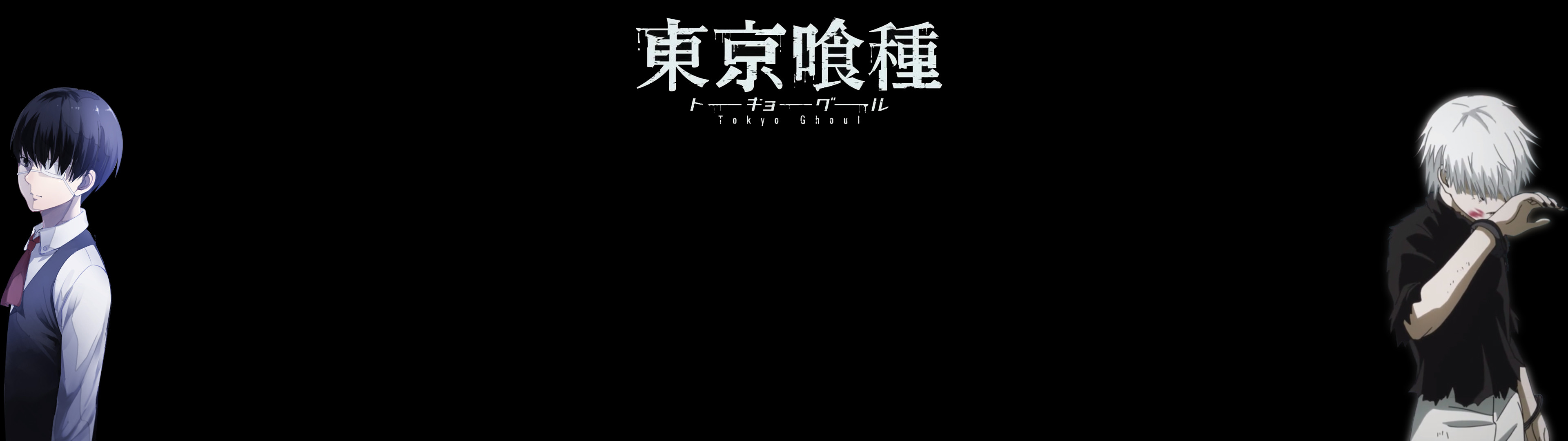 Ken Kaneki, Tokyo Ghoul, Logo, Prima e dopo, Sfondo nero, 3840x1080, wallpaper desktop