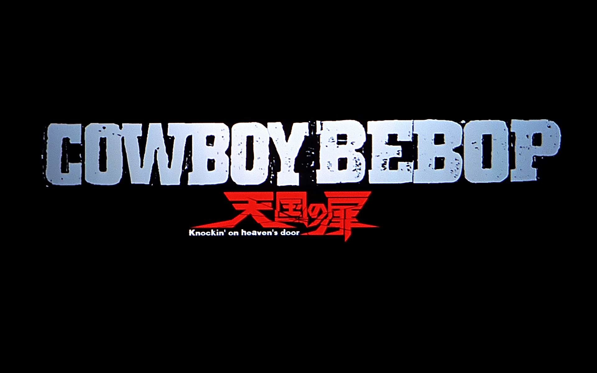 Cowboy Bebop: Il film, Knockin' on Heaven's Door, Logo, Sfondo nero, wallpaper 1920x1200