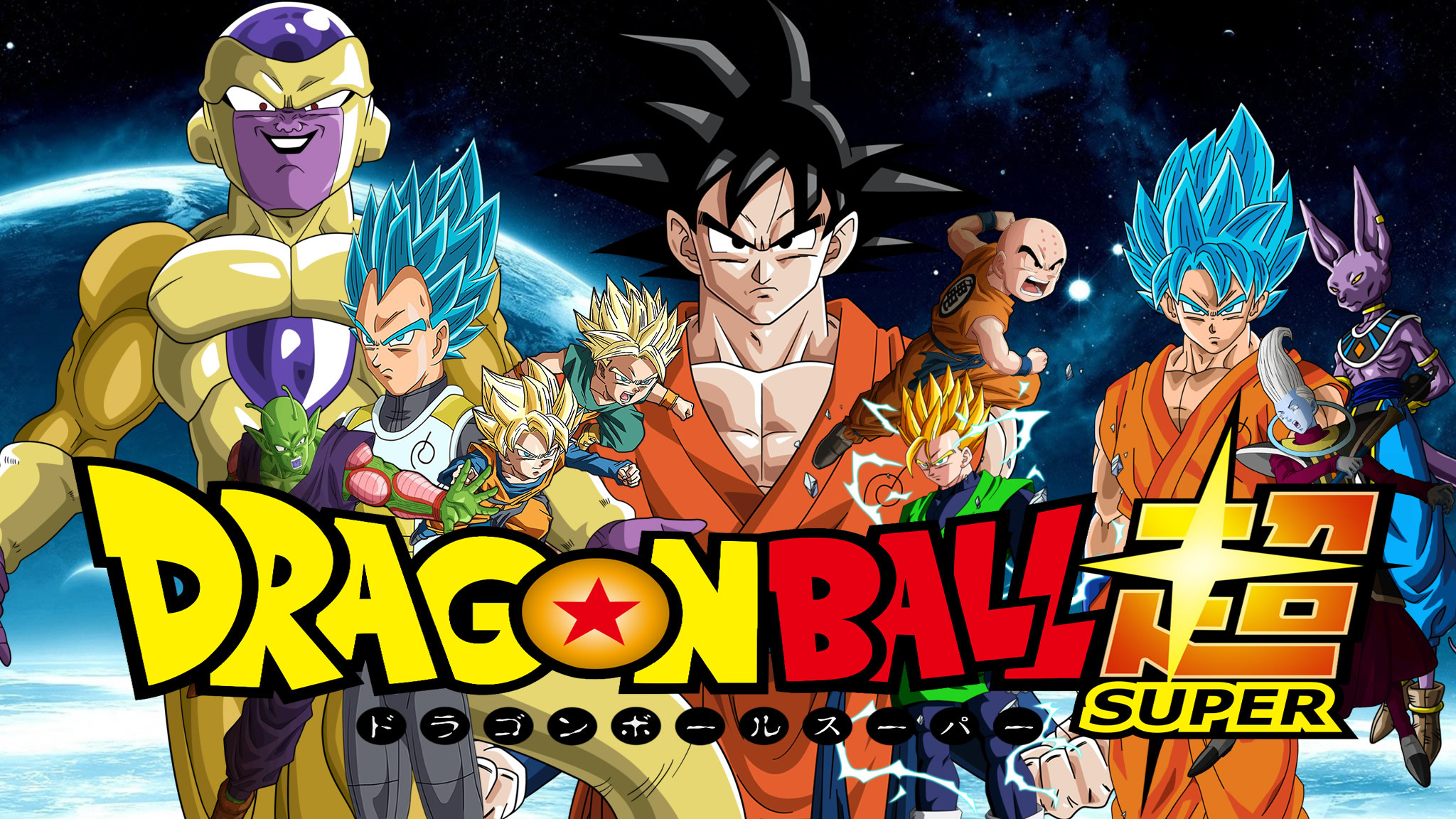 Dragon Ball Super, Golden Freezer, Goku, Beerus, Logo, Full HD, sfondo desktop