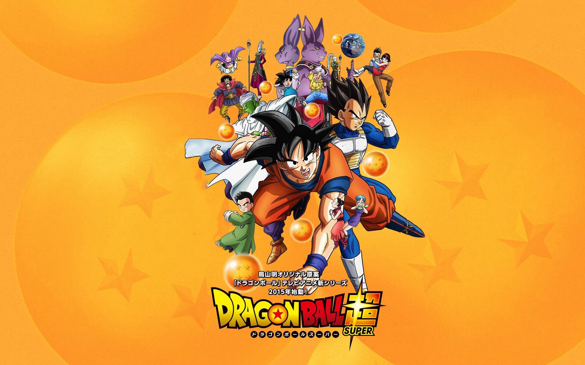 Goku, Dragon Ball Super, Sfondo arancione, Personaggi, 16:10 Full HD, wallpaper widescreen