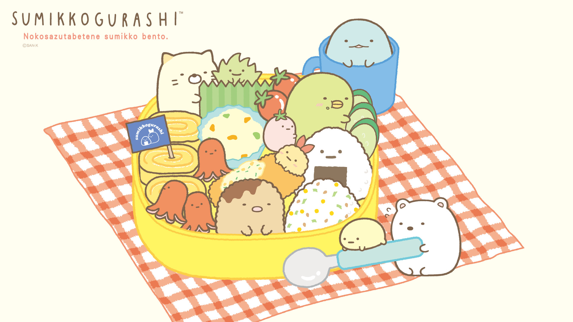 Sumikko Gurashi, Bento, Picnic, San-X, 16:9 Full HD, sfondo widescreen