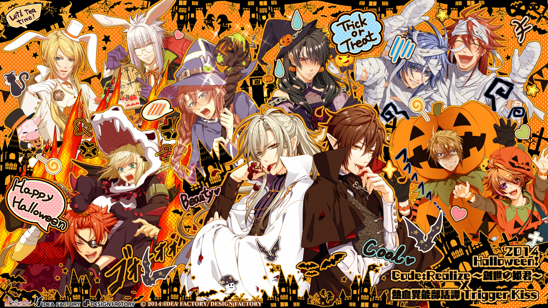 Code:Realize, Arsène Lupin, Halloween, Zucche, Otome, Full HD, sfondo desktop