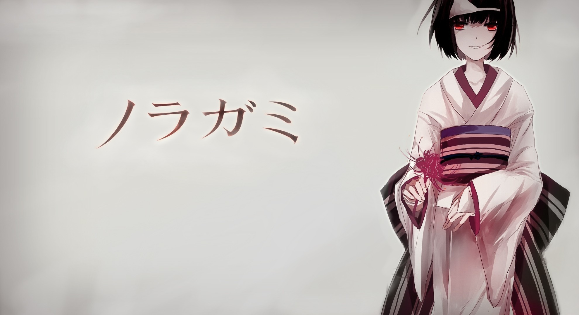 Nora, Noragami, Logo, Kimono, Sfondo bianco, Full HD, wallpaper per portatile