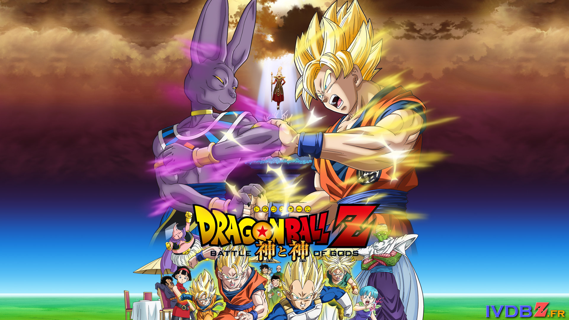 Goku, Beerus, Dragon Ball Z: La battaglia degli dei, Locandina, Full HD, sfondo desktop
