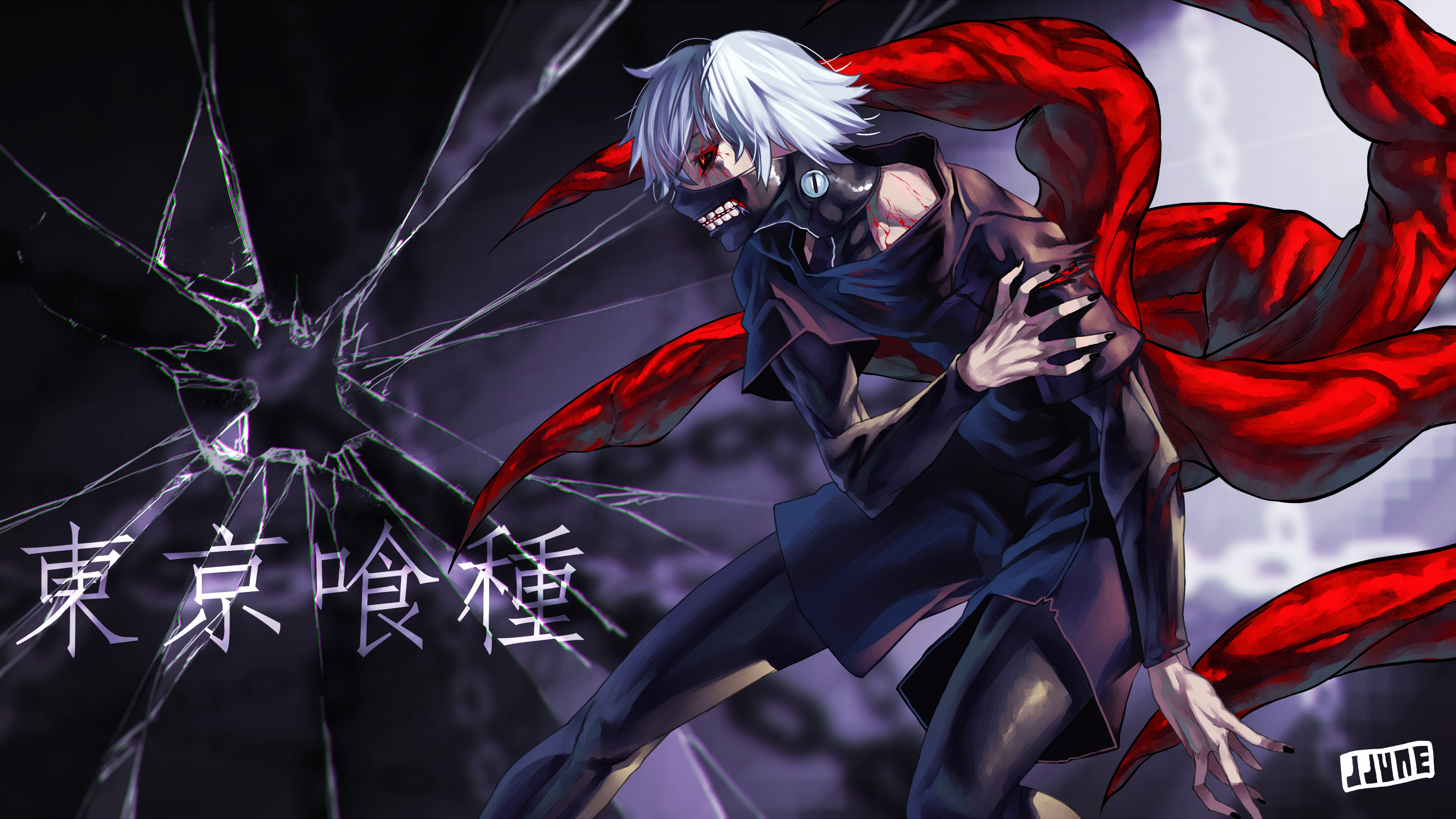 Ken Kaneki, Tokyo Ghoul, Kagune, Vetro rotto, Kanji, 16:9 4K, sfondo widescreen