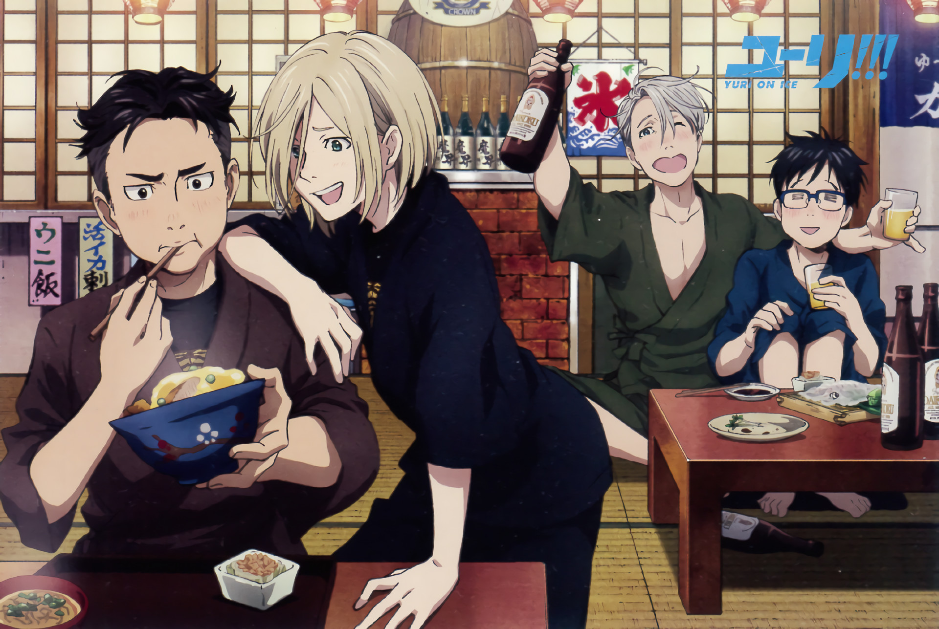 Otabek Altin, Yuri Plisetsky, Victor Nikiforov, Yuri Katsuki, Yuri!!! on Ice, Ristorante, sfondo per PC