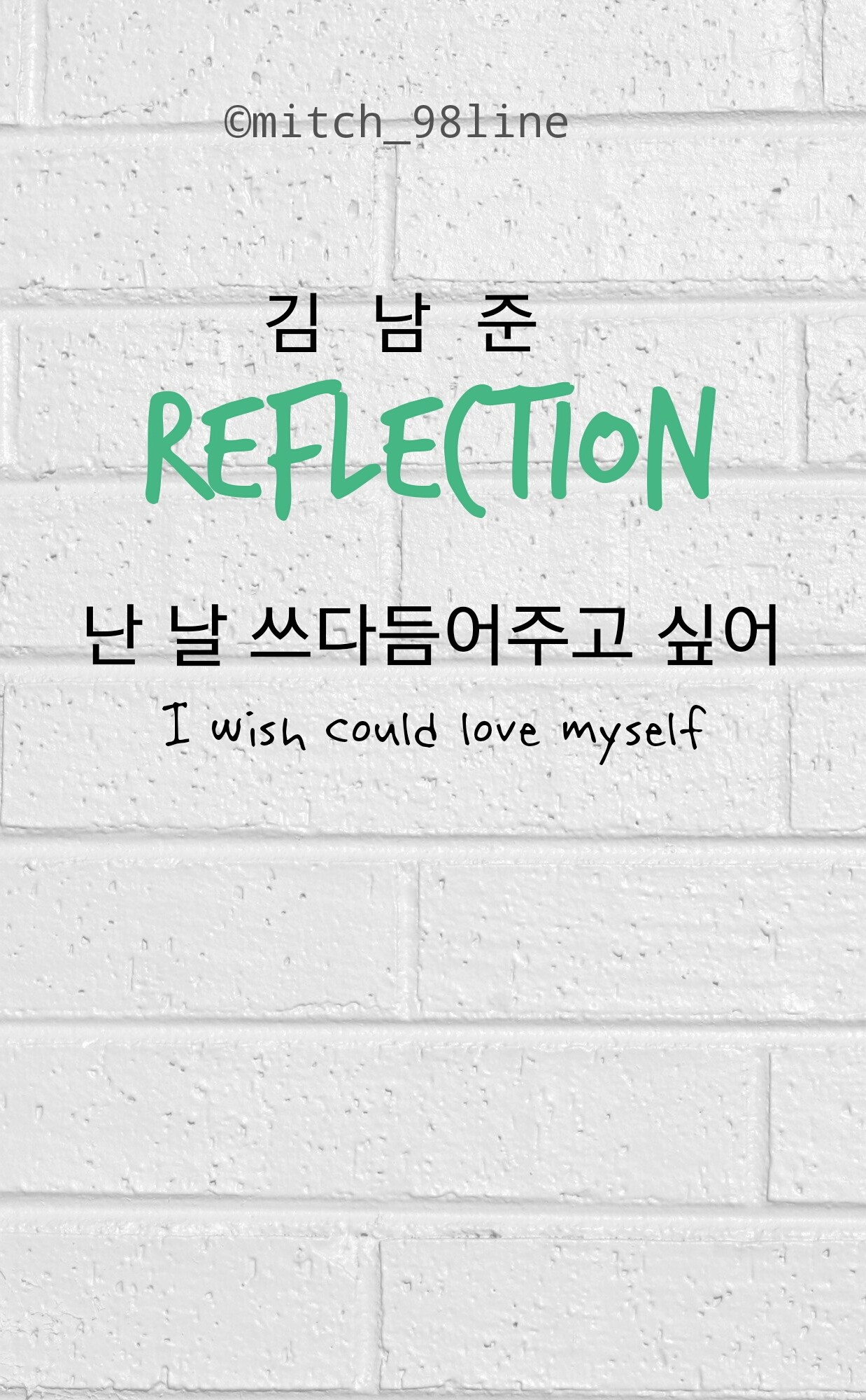 RM, BTS, Reflection, Muro di mattoni, Full HD, sfondo per iPhone e Android
