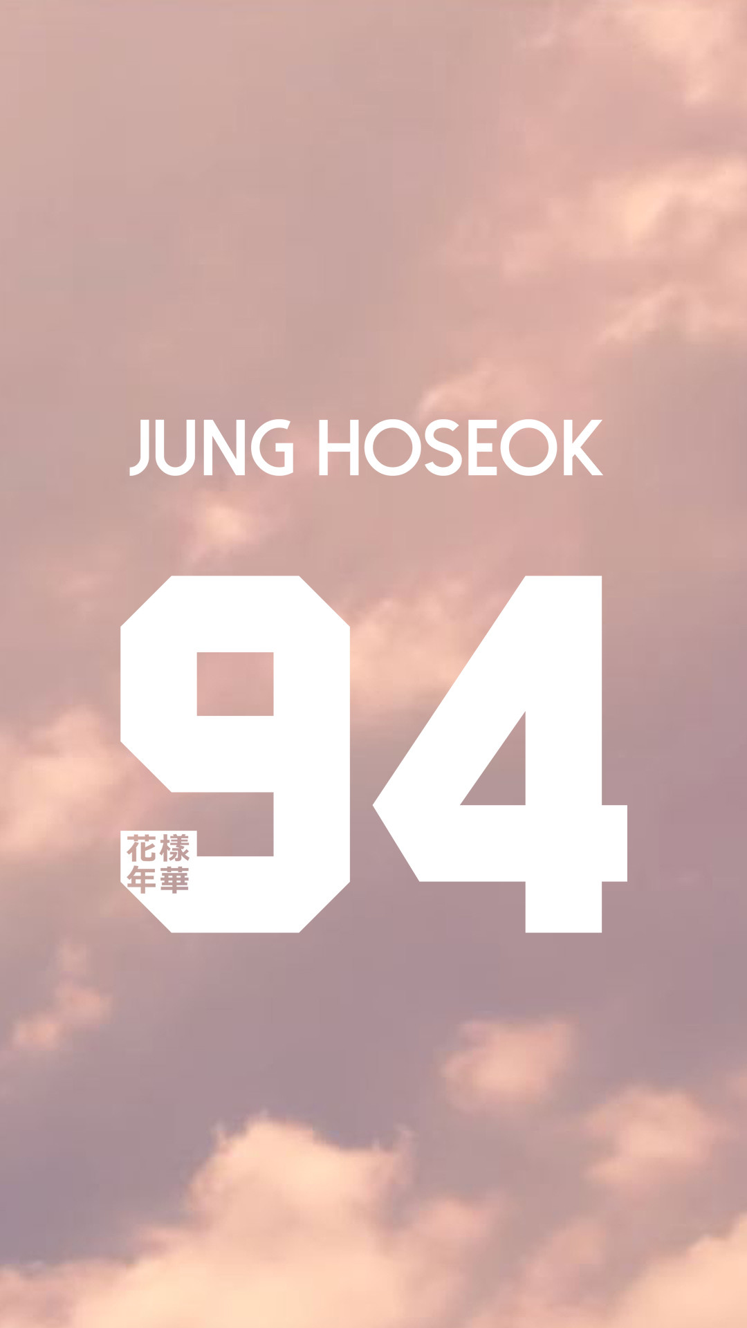 J-Hope, BTS, Jung Hoseok, 94, Nuvole rosa, 1080x1920, schermata di blocco iPhone