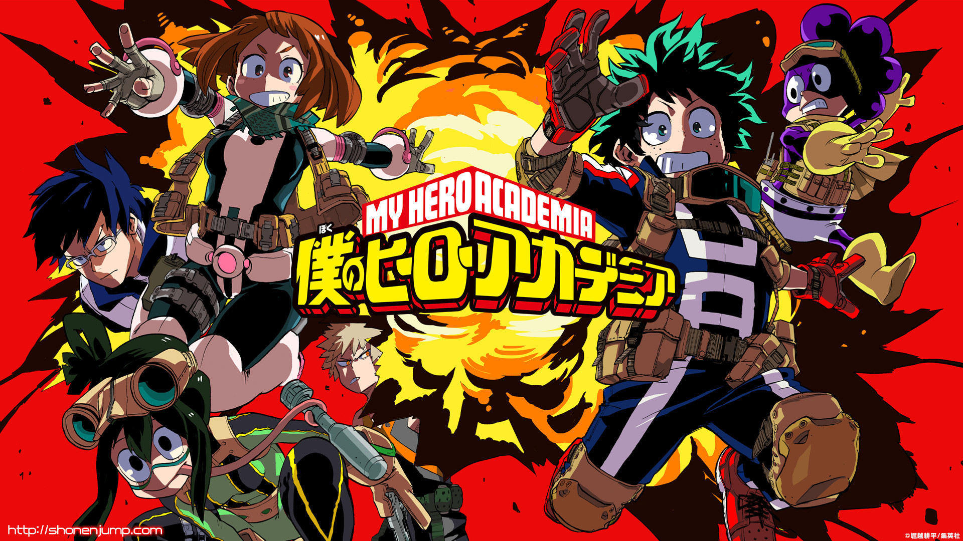 Izuku Midoriya, Ochaco Uraraka, Tsuyu Asui, Tenya Iida, My Hero Academia, Logo, sfondo per PC